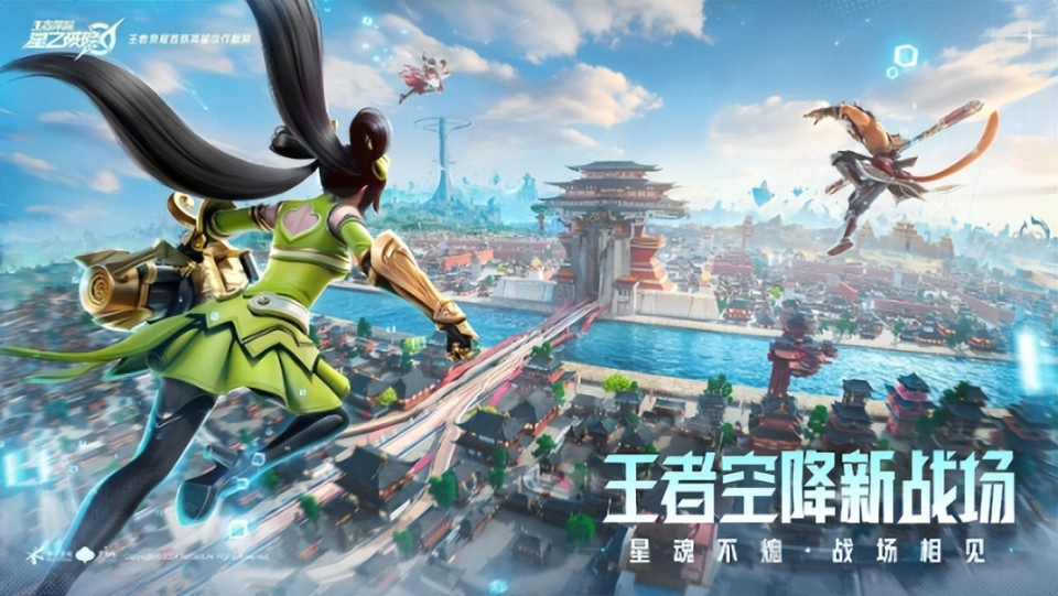 星之破晓地图巨人之握怎么玩,星之破晓地图巨人之握玩法详解