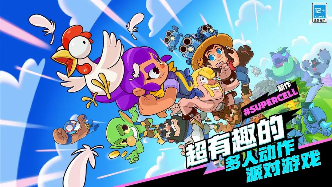 爆裂小队怎么玩,爆裂小队玩法攻略分享