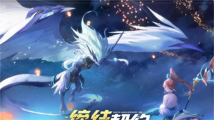 奥拉星2手游多大内存,奥拉星2手游内存大不大