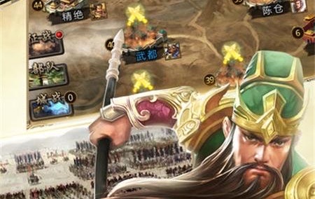 九伐中原城寨怎么升级 九伐中原城寨升级攻略