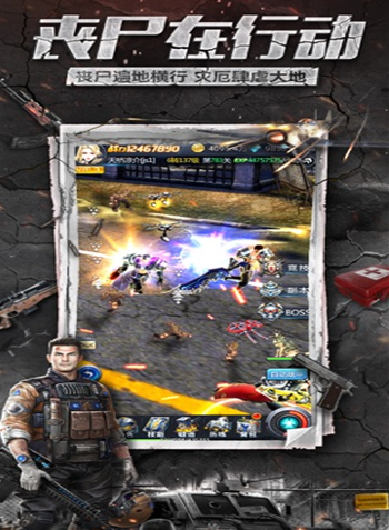 绝境突击者攻略,绝境突击者新手入门指南