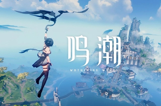 鸣潮怨鸟泽解密攻略,鸣潮怨鸟泽解密怎么做