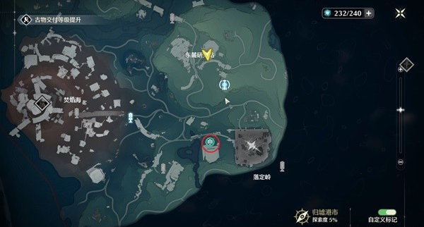 鸣潮使命必达任务怎么做,鸣潮使命必达任务流程分享