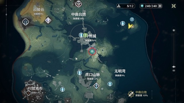 鸣潮平静日常下的隐患返回天工怎么做 鸣潮平静日常下的隐患返回天工攻略