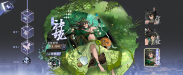 詠月風(fēng)雅歸去來兮辭如何 詠月風(fēng)雅歸去來兮辭技能解析一覽