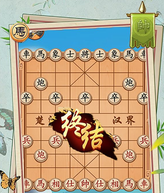 龙游象棋配置要求介绍 龙游象棋配置要求高吗