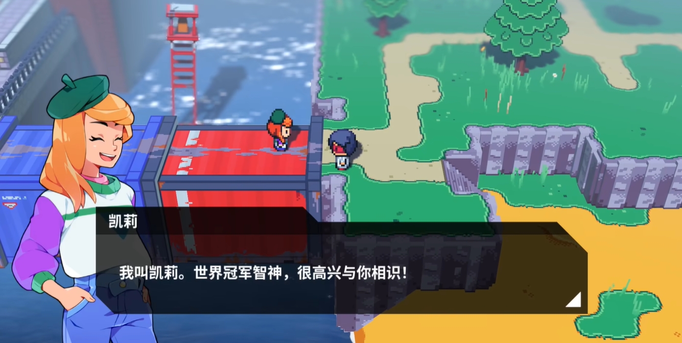 磁带妖怪凯莉任务怎么做,磁带妖怪凯莉任务流程攻略