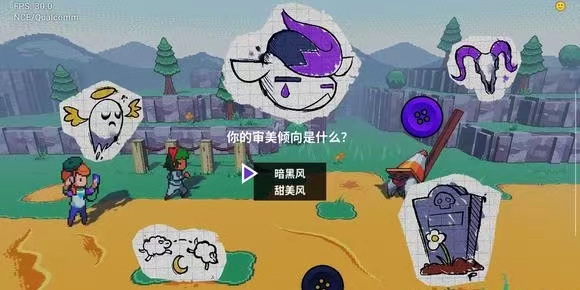 磁带妖怪矛盾瀑布站怎么打开,磁带妖怪矛盾瀑布站打开方法分享