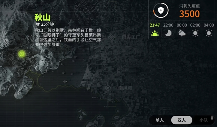 萤火突击新手攻略,萤火突击玩法分享