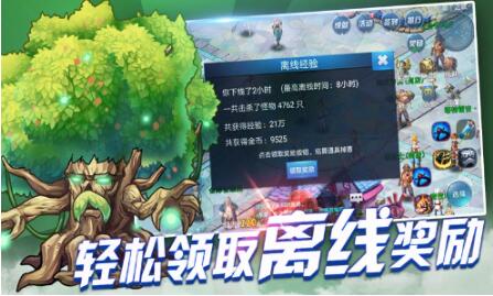 龙石战争内测资格获取地址,龙石战争内测资格怎么获取