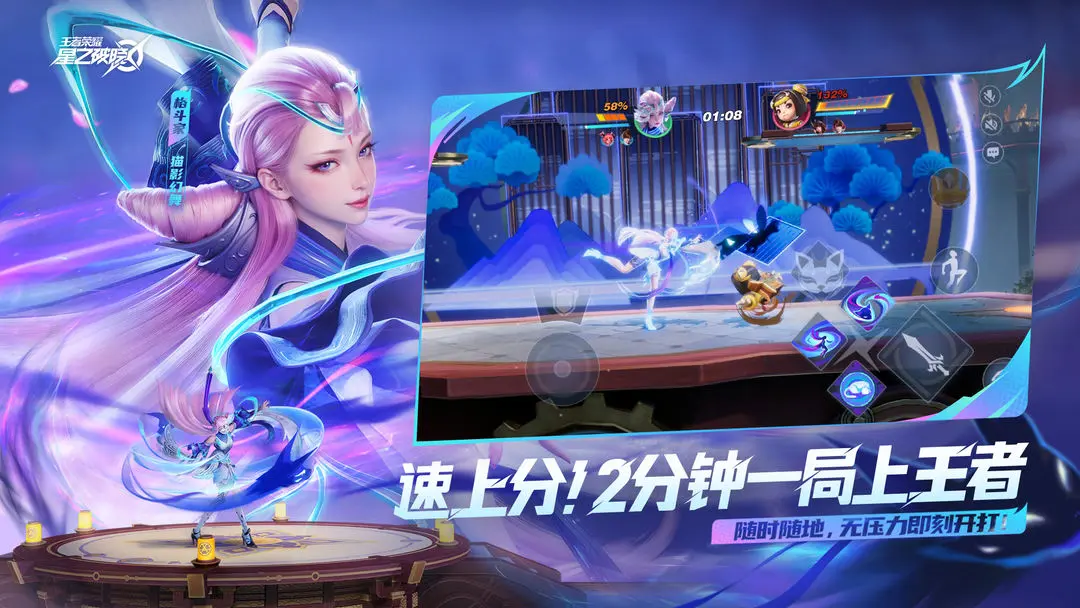 星之破晓哪些英雄难度高,星之破晓哪些英雄很秀