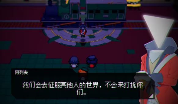磁带妖怪莫甘特之歌地点在哪,磁带妖怪莫甘特之歌地点位置解析