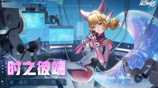 星之破晓妲己vs貂蝉哪个好,星之破晓妲己vs貂蝉技能详解