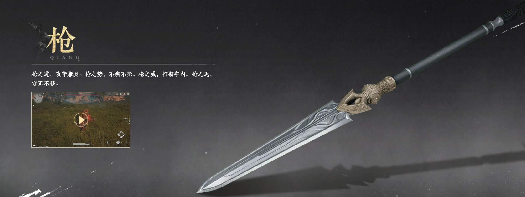 燕云十六声可以用手柄吗,燕云十六声手柄操作分享