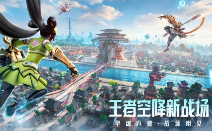 星之破晓大概多久上线 星之破晓大概几号上线