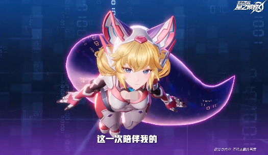 星之破晓妲己vs小乔哪个好,星之破晓妲己vs小乔技能解析