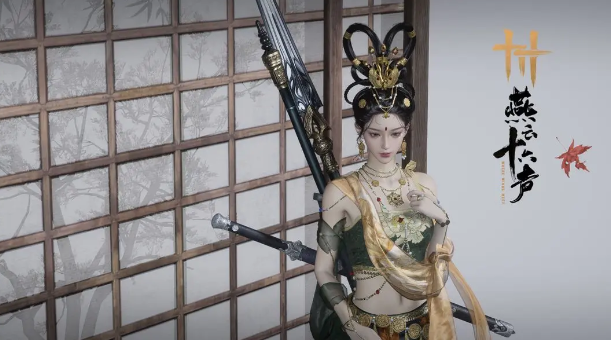 燕云十六声女主是谁,燕云十六声主角介绍