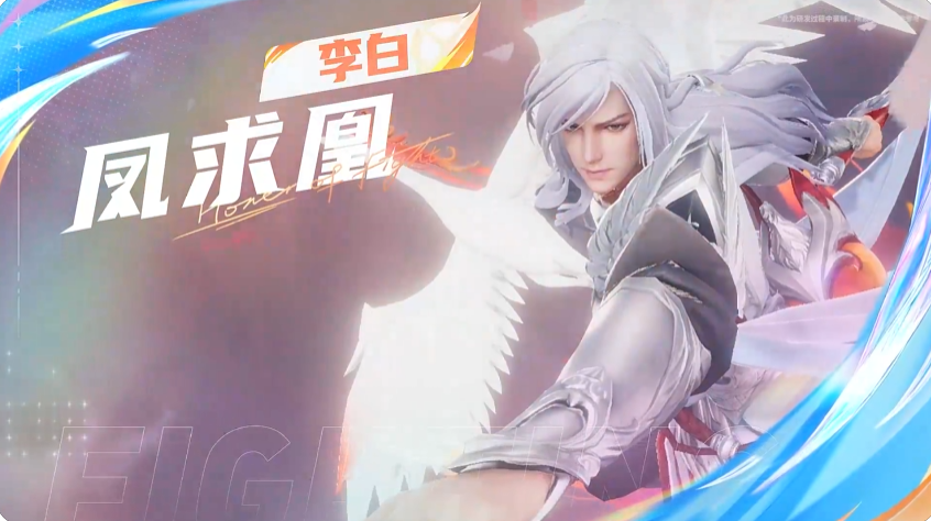 星之破晓哪个五星英雄最好用,星之破晓五星角色推荐
