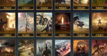 三國謀定天下張郃怎么樣 三國謀定天下張郃怎么獲取