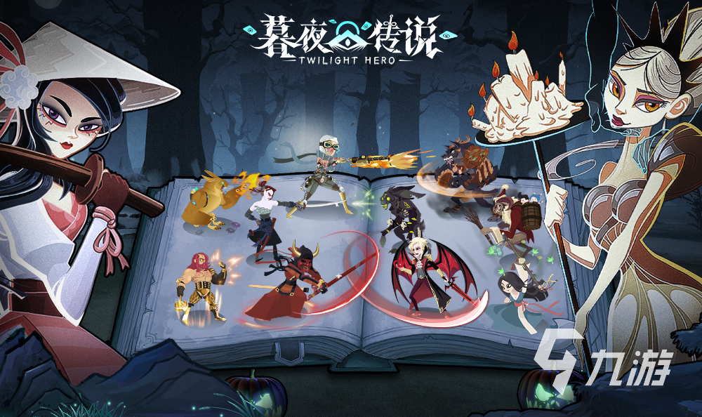 安卓大型游戏排行榜2024好玩的游戏合集(图4)