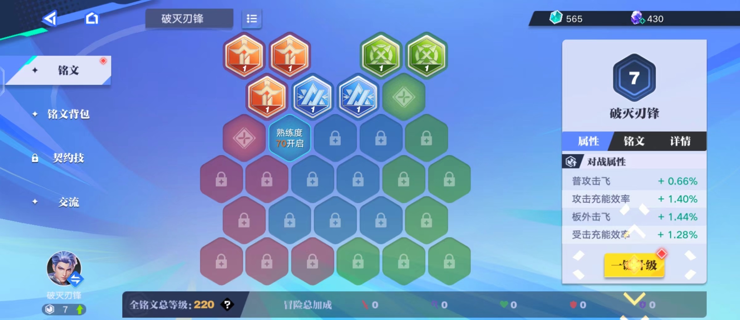 王者光彩
开启新服务器就卡(王者服务器卡的要死)「王者光辉开服表」 行业资讯 王者荣耀开启新服务器就卡(王者服务器卡的要死) 王者光彩
开启新服务器就卡(王者服务器卡的要死)「王者光辉开服表」 行业资讯