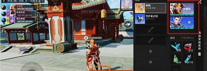 星之破晓装备强化怎么做,星之破晓装备强化详细介绍