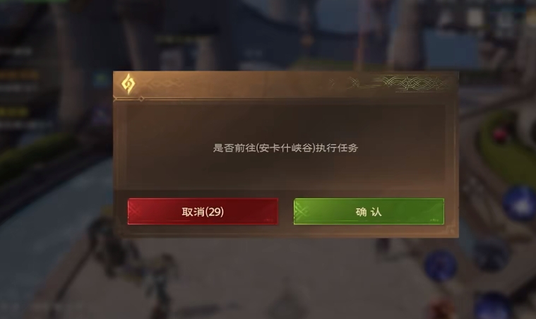 塔瑞斯世界经济系统怎么样 塔瑞斯世界经济系统玩法介绍