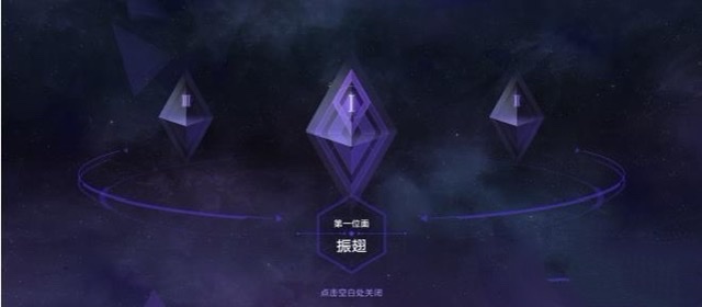 崩坏星穹铁道模拟宇宙寰宇蝗灾怎么玩,崩坏星穹铁道模拟宇宙寰宇蝗灾攻略