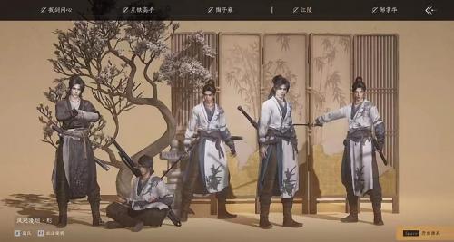 燕云十六声大相国寺怎么样 燕云十六声大相国寺介绍