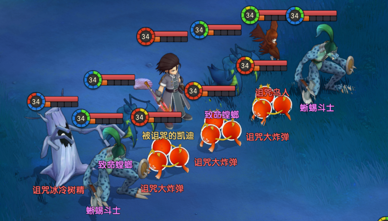 魔力宝贝复兴4星魔物首领的挑战技巧,挑战魔物首领的分享