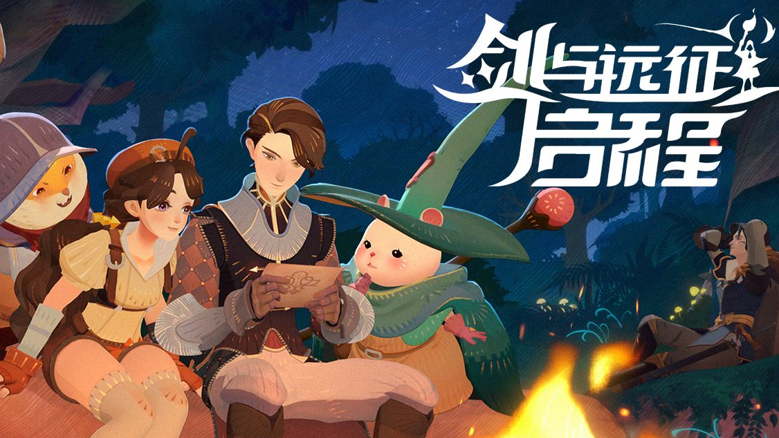 剑与远征2启程英雄强度排行,剑与远征2启程英雄强度一览