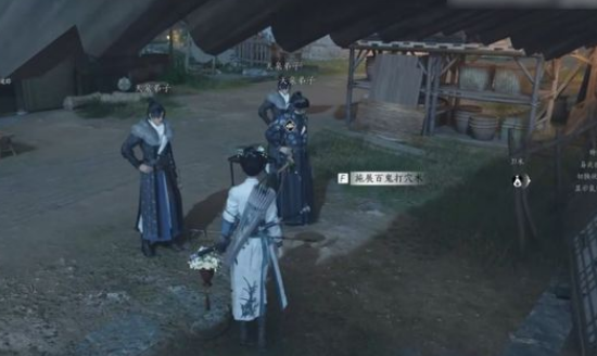 燕云十六声百鬼打穴手怎么获得 燕云十六声鬼手获取方法解析