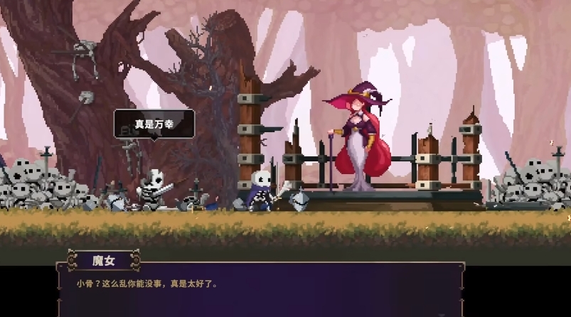 小骨英雄杀手魔女是谁 小骨英雄杀手魔女角色介绍