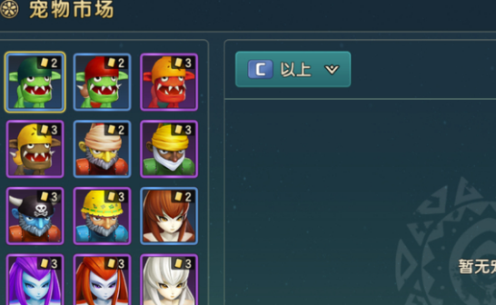 魔力宝贝复兴离线挂机抓宠物几率,魔力宝贝复兴野外遇宝宝几率
