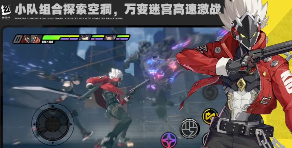 绝区零开服时间介绍,绝区零开服时间2024什么时候