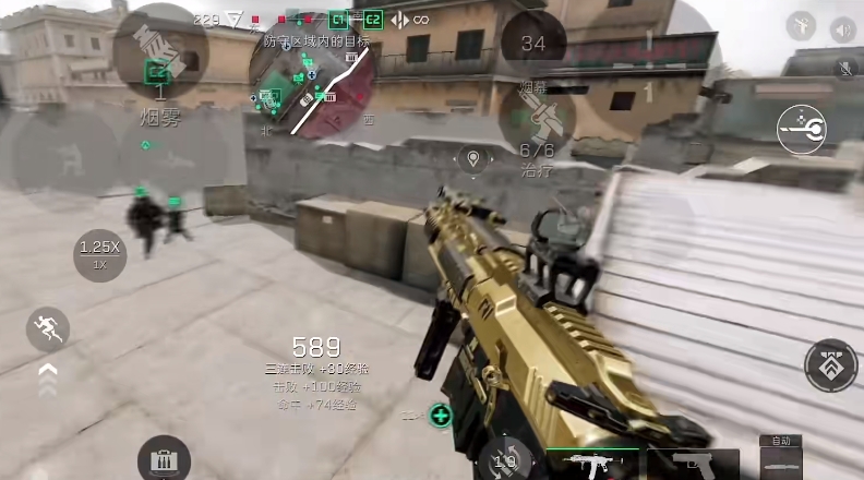 三角洲行动手游夜视仪有什么用 三角洲行动手游配件作用介绍