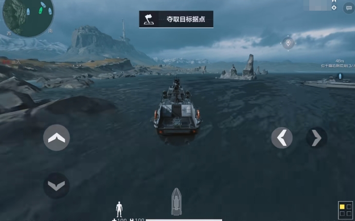 三角洲行动手游有准星吗 三角洲行动手游射击技巧分享