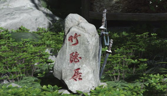 燕云十六声界碑有什么用 燕云十六声界碑介绍