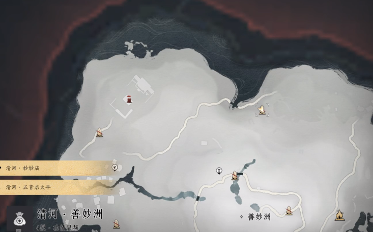 燕云十六声业火不熄任务攻略,燕云十六声业火不熄任务介绍