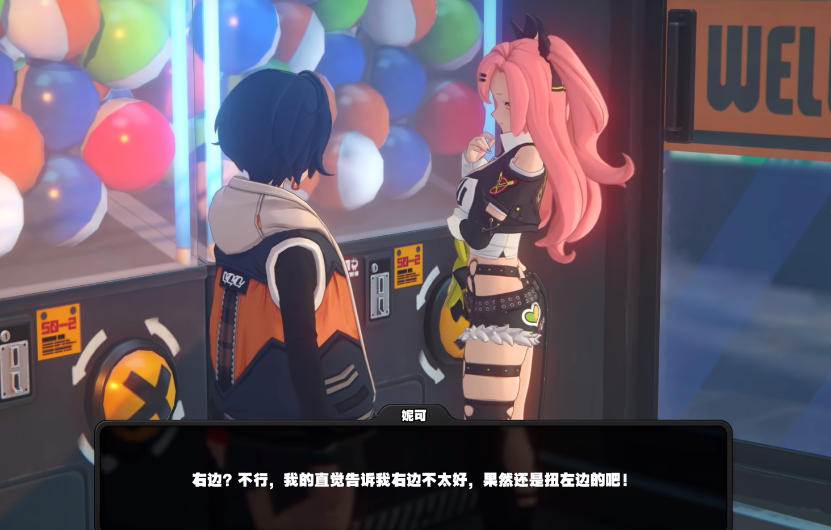 绝区零配置要求一览,绝区零需要什么配置