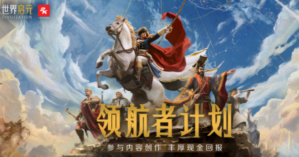 世界启元青铜时代兵种介绍 世界启元青铜时代兵种有哪些