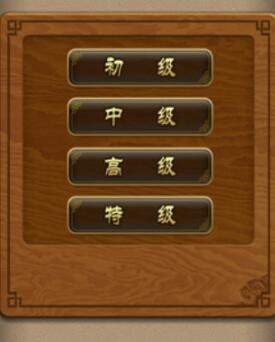 棋艺对决玩法介绍 棋艺对决游戏特点