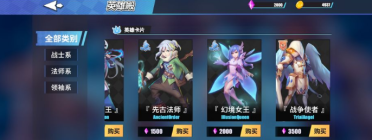 物質(zhì)與魔法是一款什么樣的游戲 物質(zhì)與魔法游戲類型介紹
