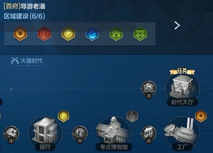 世界启元怎么玩,世界启元详细玩法指南
