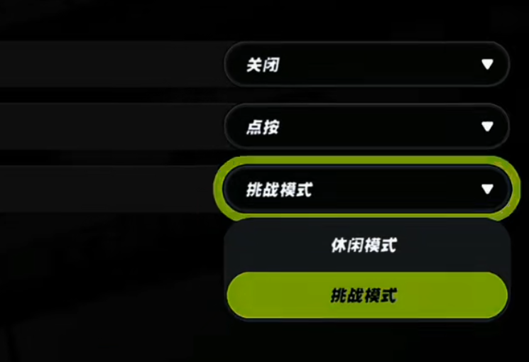 绝区零挑战模式怎么样 绝区零挑战模式攻略