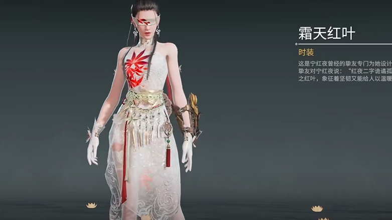 永劫无间手游宁红夜实战怎么玩,永劫无间手游宁红夜实战攻略大全