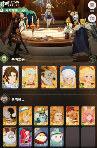 剑与远征2启程钻石怎么获得,剑与远征2启程钻石获取方法介绍