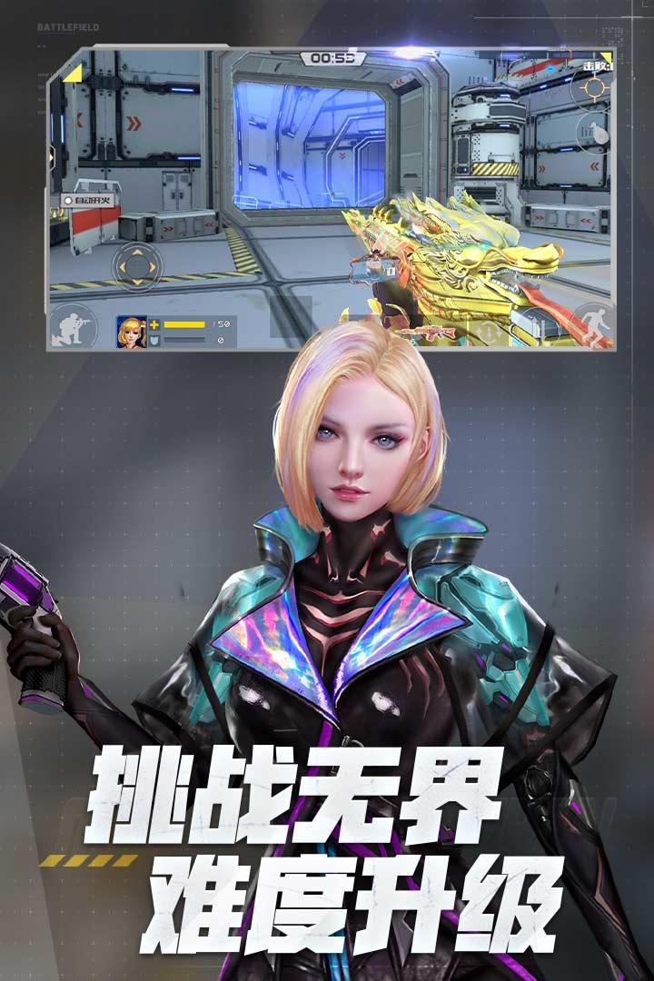 2024fps游戏排行榜前十名有哪些 好玩的fps游戏分享非常手机「2024fps游戏排行榜前十名有哪些 好玩的fps游戏分享」