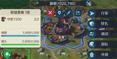 世界启元介绍,世界启元测评反馈