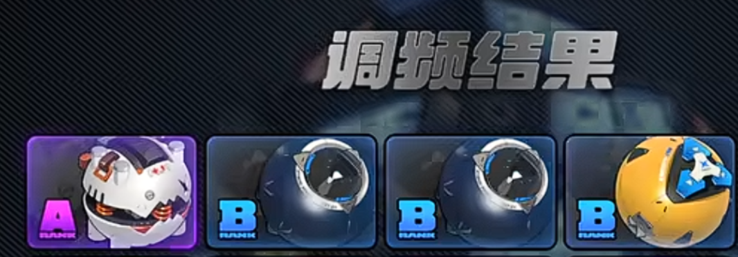 绝区零武器池会歪吗,绝区零武器池机制介绍